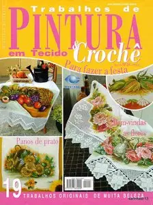 Trabalhos de Pintura № 4 2006