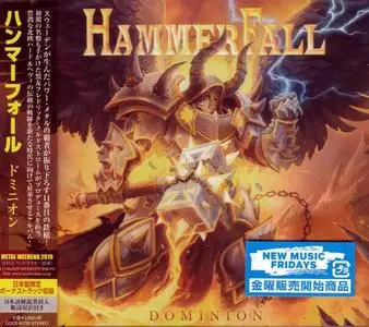 HammerFall - Dominion (2019) [Japanese Edition]