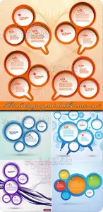 Abstract circle design speech bubble vector set 5