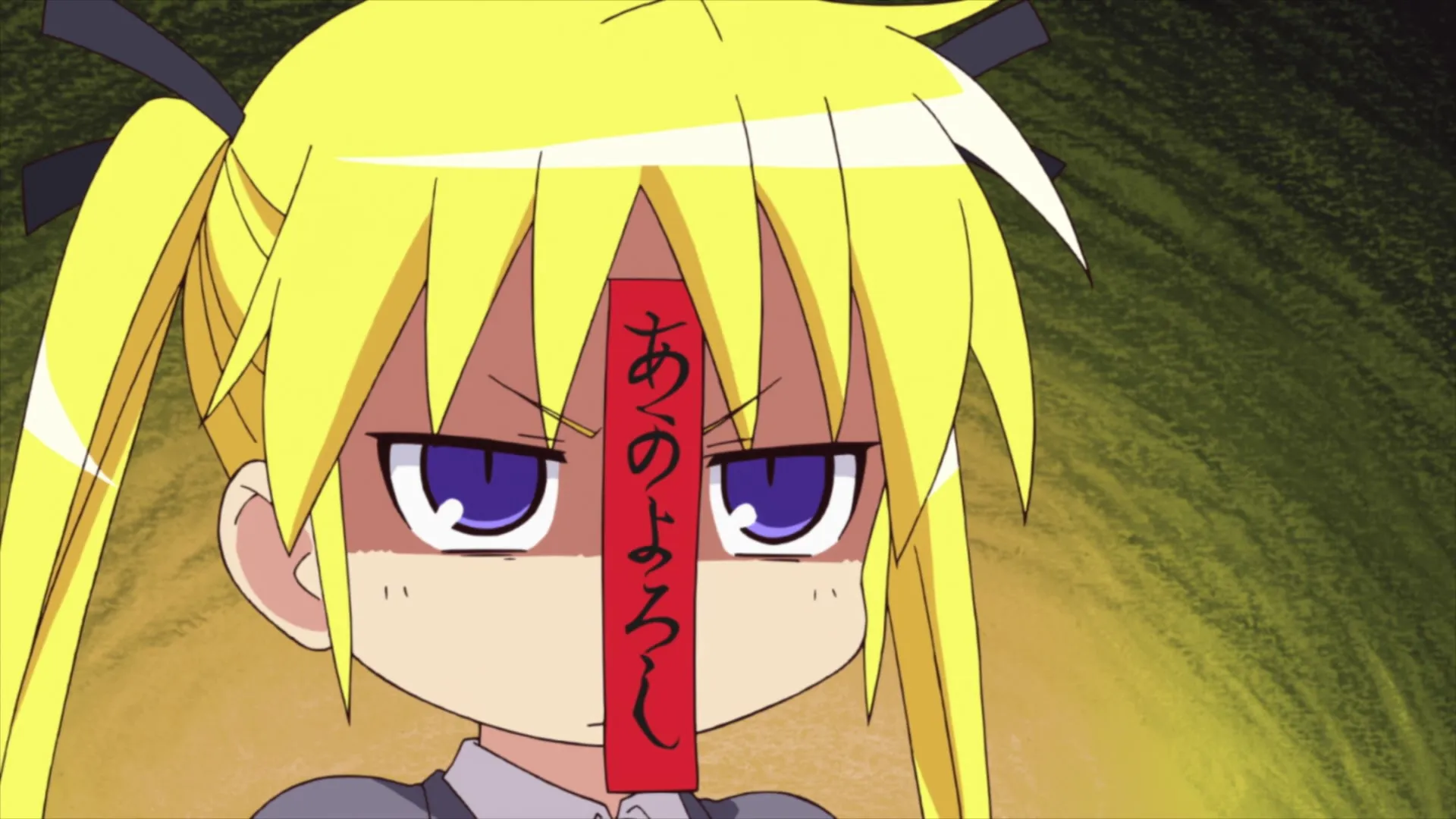 Kill Me Baby (2012 S01E07 Of Culture Juggling and Battle SCP 2223