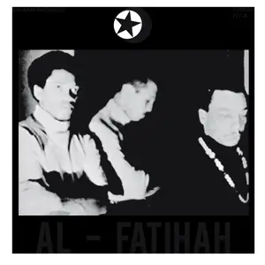 Black Unity Trio - Al-Fatihah (1969/2021) [Official Digital Download 24/192]