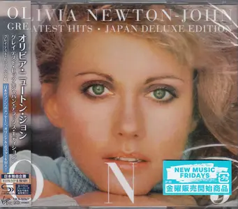 Olivia Newton-John - Greatest Hits (2022) {Japan Deluxe Edition}