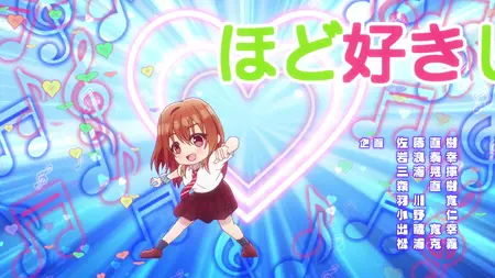 Tomodachi no Imouto ga Ore ni dake Uzai - 07 (1080p