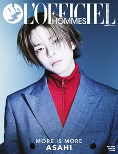L'Officiel Hommes Hong Kong - May 2026
