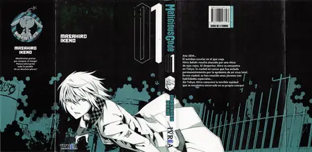 Malicious Code (serie completa)