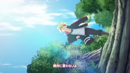 Boruto Naruto Next Generations (2017 S01E142 A Test of Willpower Almighty