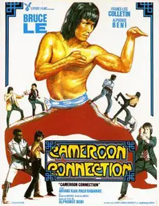 Cameroon Connection (1985)