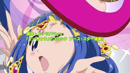 Teekyuu - OVA 07 (BDRip 1280x720 x264 FLAC