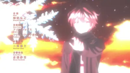 Guilty Crown S01E16 The Tyrant