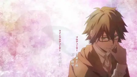 Bungo Stray Dogs S04E06 Tragic Sunday