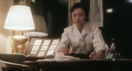 All About Ah-Long (1989)