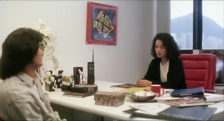 All About Ah-Long (1989)