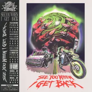 Inner Wave - SEE YOU WHEN I GET BACK (2026) [Official Digital Download]