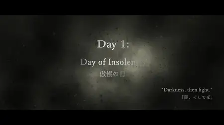 Star Wars: Visions S03E08