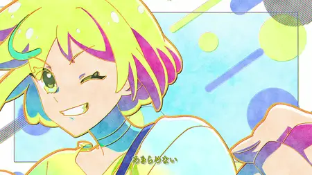 Princess Session Orchestra - 11v2 (WEB 1080p AVC E-AC3