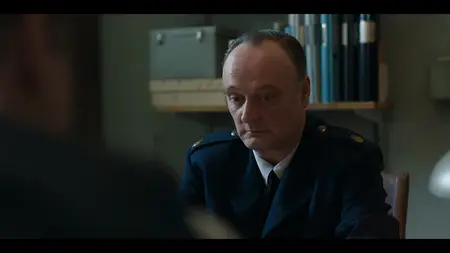 The New Force S01E06