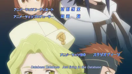 Log Horizon 2