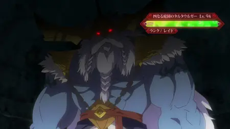 Log Horizon 2