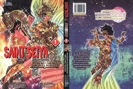 Saint Seiya. Episode G. Assassin Tomos 1-5 (de 16)