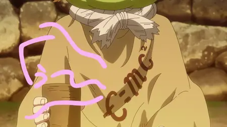 dr stone s04e24