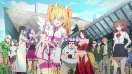 2 5 Dimensional Seduction S01E10 Miss Mayura vs  Nagomi!!