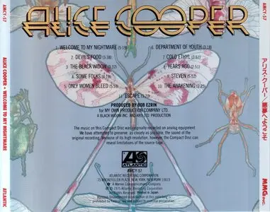 Alice Cooper - Welcome To My Nightmare (1975) {1990, Japan 1st Press}