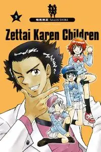 Zettai Karen Children T09