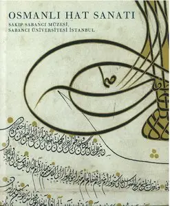 Letters in Gold Ottoman Calligraphy from the Sakip Sabanci Collection