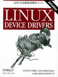 Linux Device Driver 3edition