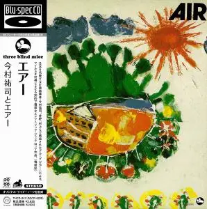 Yuji Imamura & Air - Air (1977) [Japanese Edition 2013]
