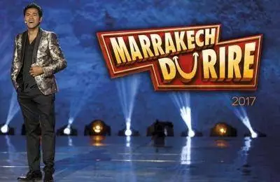 Jamel et ses amis au Marrakech du rire (2017)