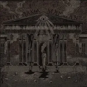Thy Flesh - Thymiama Mannan (2014)