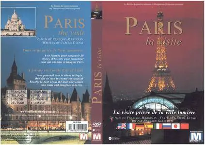Paris, the visit / Paris la visite (2002)