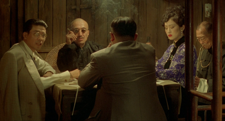 Shanghai Triad (1995)