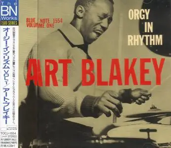 Art Blakey - Orgy In Rhythm, Vol 1 (1957) {Blue Note Japan TOCJ-1554 rel 1996}