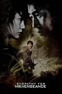 Sympathy for Mr. Vengeance (2002)