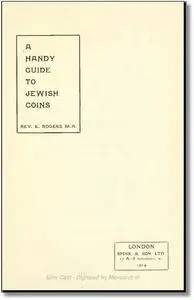 A handy guide to Jewish coins