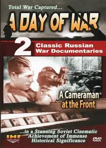 International Historic Films - A Day of War (1942) + Extras