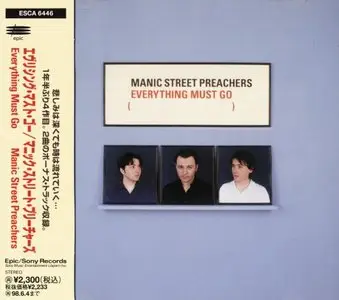 Manic Street Preachers - Everything Must Go (1996) [1st Japan Press]