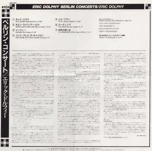 Eric Dolphy - Berlin Concerts (1961) {Enja, Japan K32Y-6124, Early Press rel 1987}