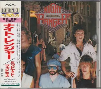 Night Ranger - Midnight Madness (1983) [Japanese Ed.]