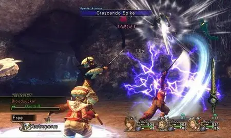 Infinite Undiscovery (XBOX360)