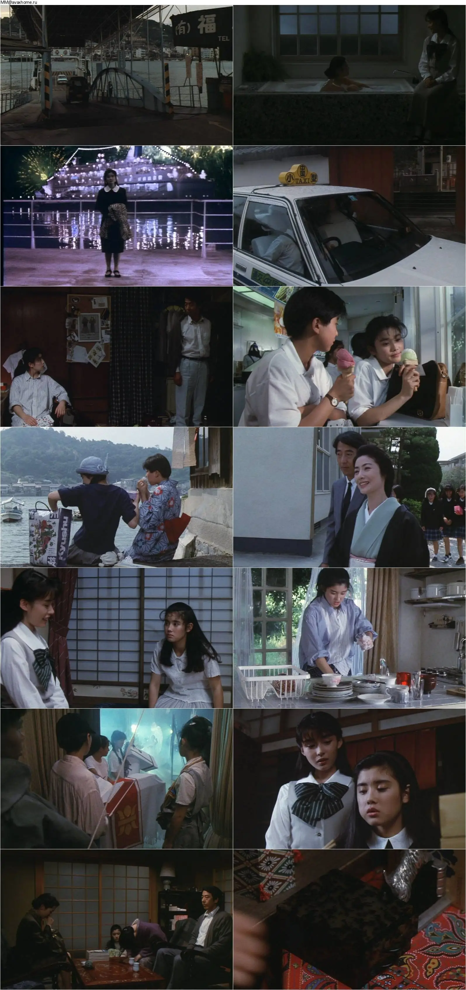 Chizuko's Younger Sister (1991) Futari / AvaxHome