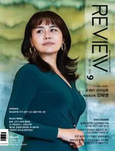 월간 REVIEW – 01 9월 2022 (#None)