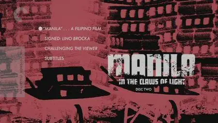 Manila in the Claws of Light / Maynila sa mga kuko ng liwanag (1975) [Criterion Collection]