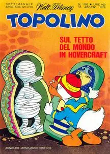 Topolino 1185 - Topolino e le rapine a domicilio (08-1978)