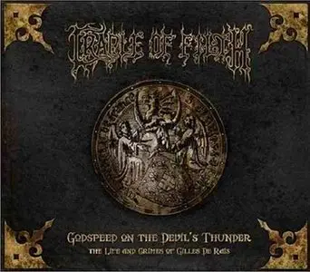 Cradle Of Filth - Godspeed On The Devils Thunder (Bonus Disc) (2008)