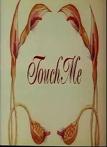 Touch Me (1993) 