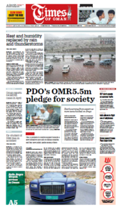 Times of Oman, 24.04.2014