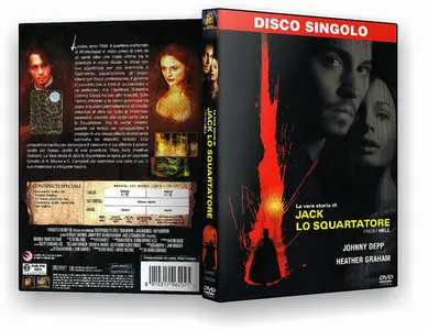 La Vera Storia Di Jack Lo Squartatore (2001)